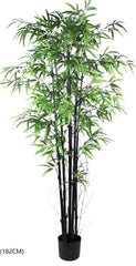 5FT Artificial Black Bamboo Tree with 1045 Leaves - 2026 Spring Collection