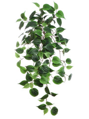 Philodendron Bush W/ 154 Silk Leaves - 33" Long